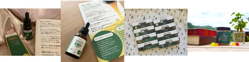 ���b���CBD�O�~�iCannaTech CBD�O�~)���T�C�g